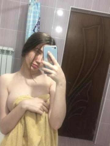 Мелисса